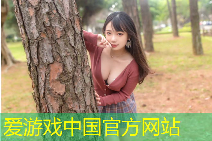 塑胶跑道政府指导价格