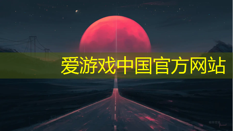 新余环保塑胶跑道报价