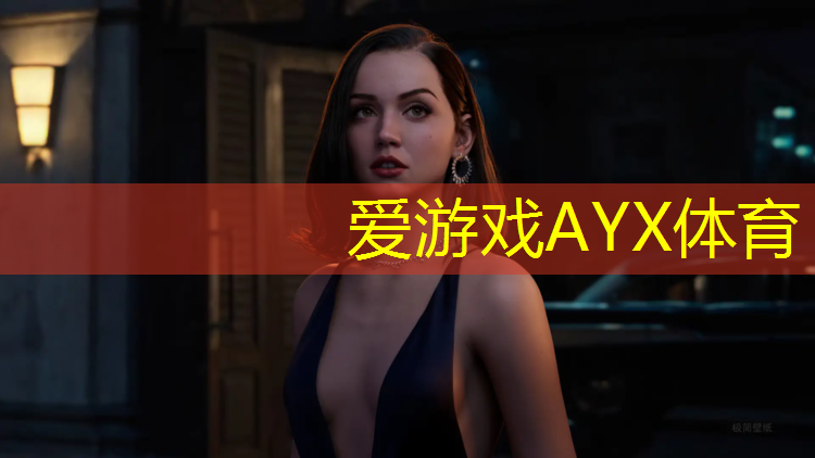 白鞋子红色塑胶跑道