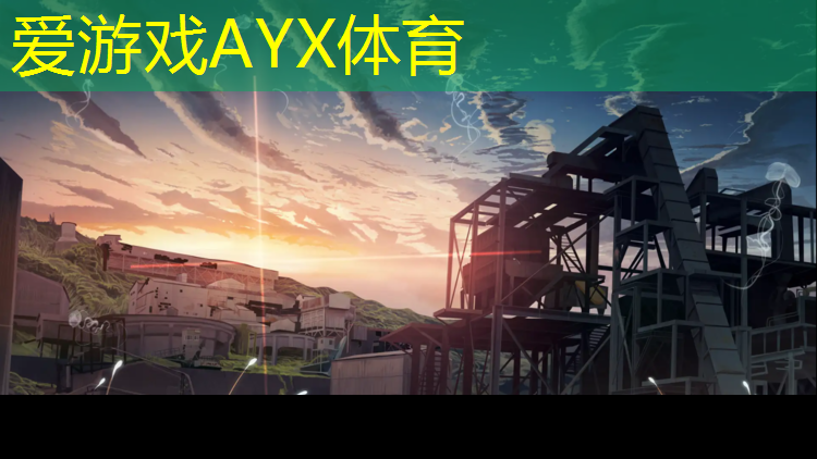 阿勒泰塑胶跑道基础要求