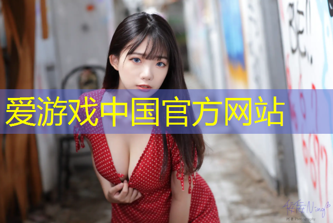 新洲生产塑胶跑道