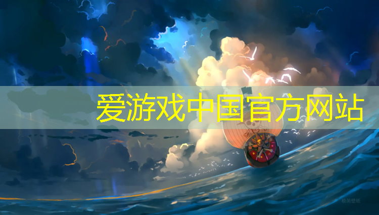 武威湿地公园塑胶跑道