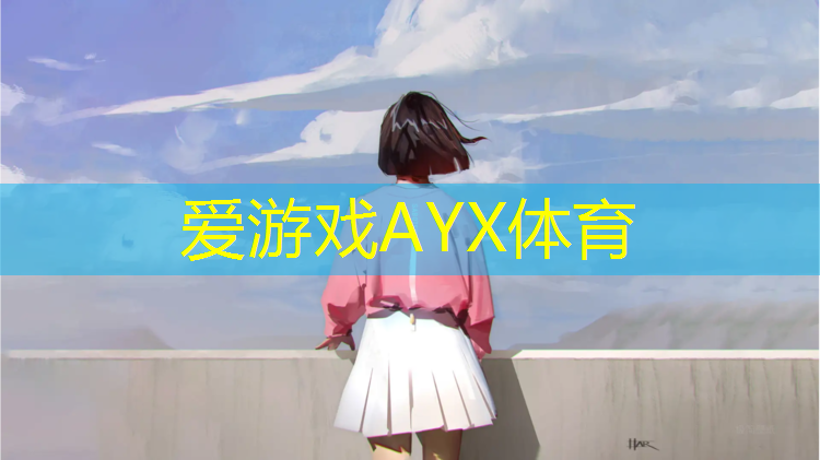 耐磨塑胶跑道检测机构