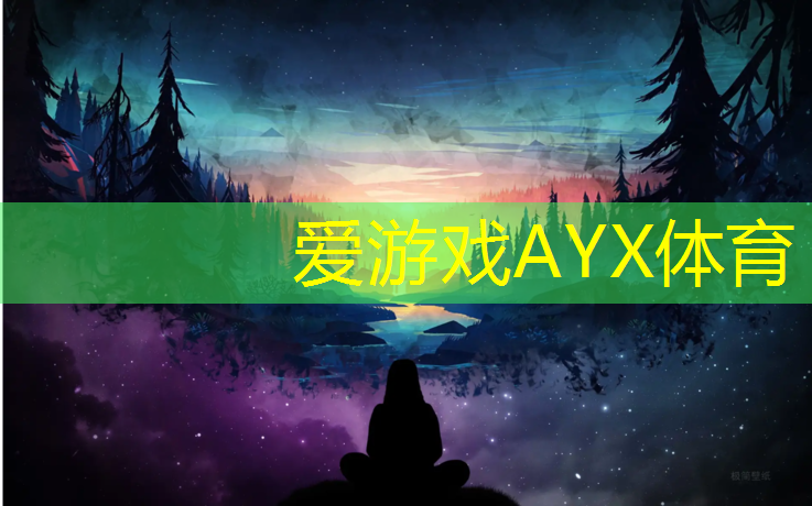 瓯海篮球场塑胶跑道