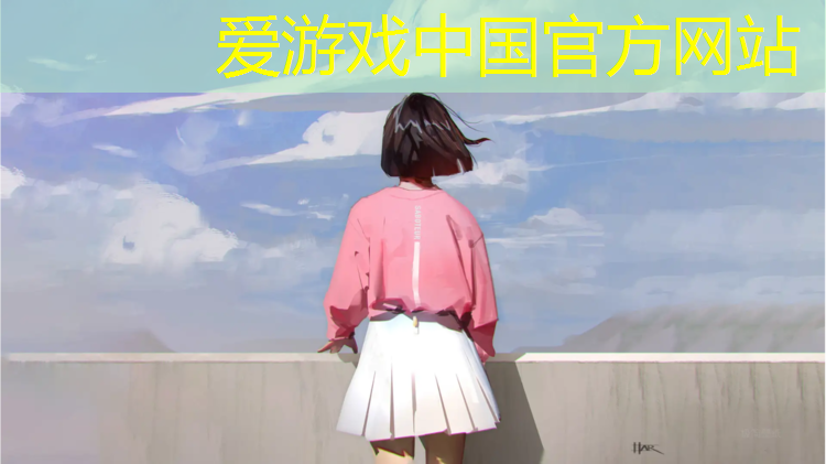 金华幼儿塑胶跑道价格多少