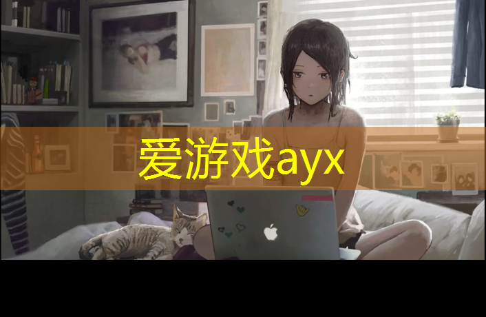 塑胶跑道多久会开裂