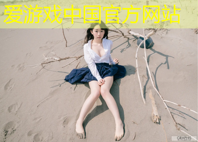 西藏体育馆塑胶跑道