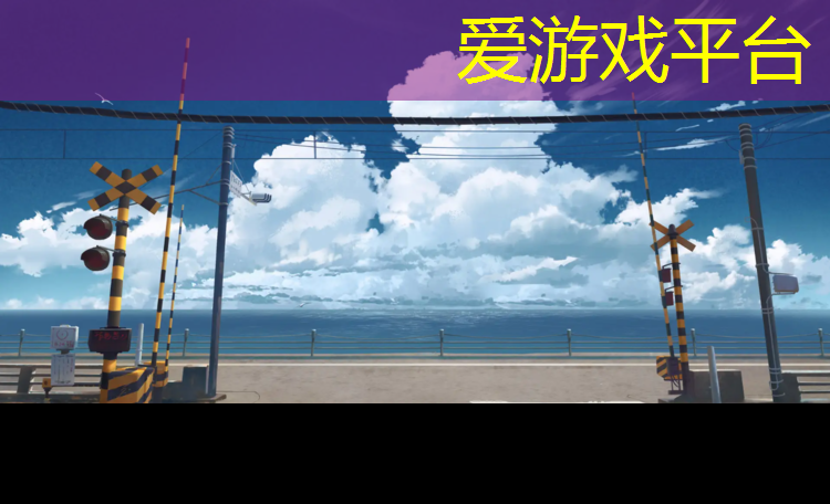 企业捐建塑胶跑道竣工讲话