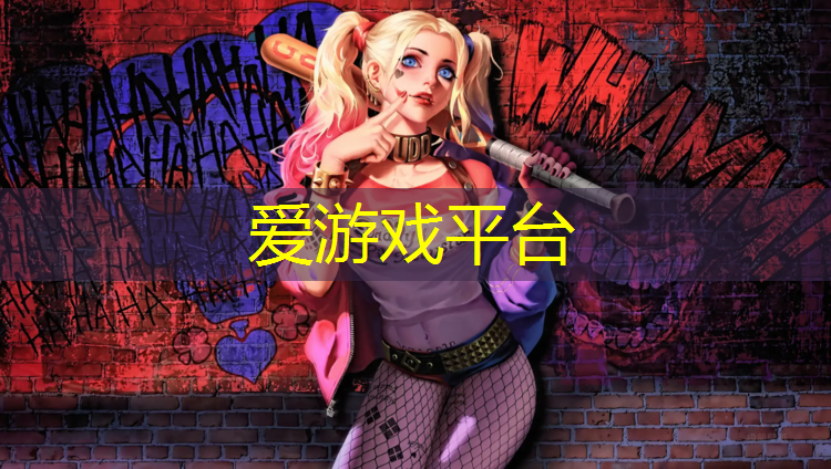体操垫海绵哪种好些呢_