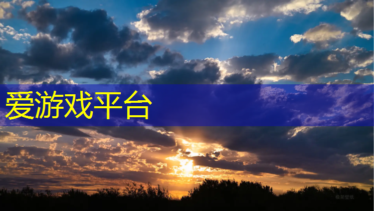 塑胶跑道做法标准图集
