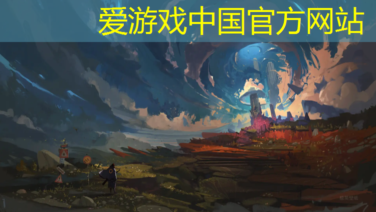 网球网球训练器