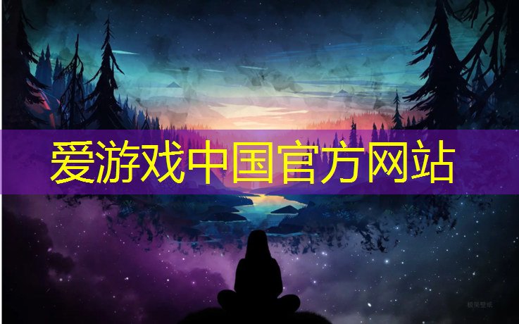 临汾九中塑胶跑道价格
