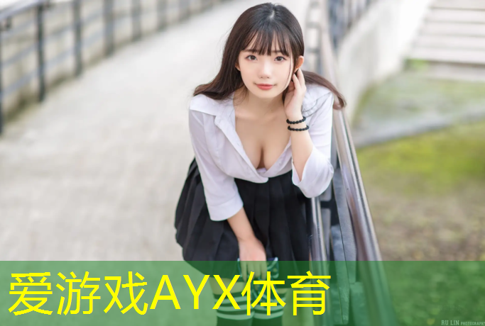 义乌室外塑胶跑道