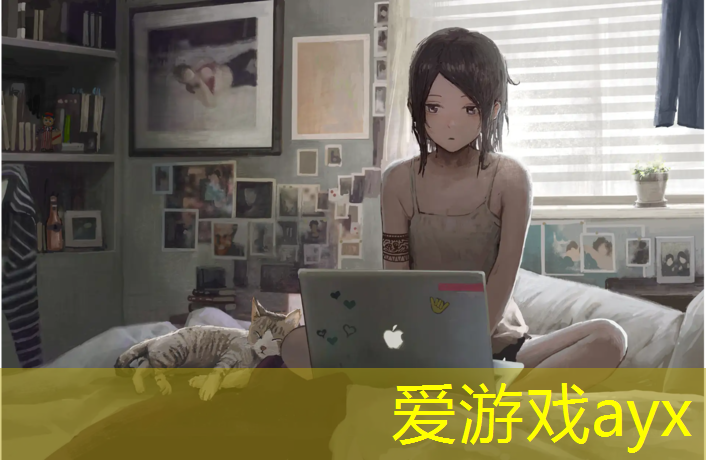 徐汇幼儿园塑胶跑道