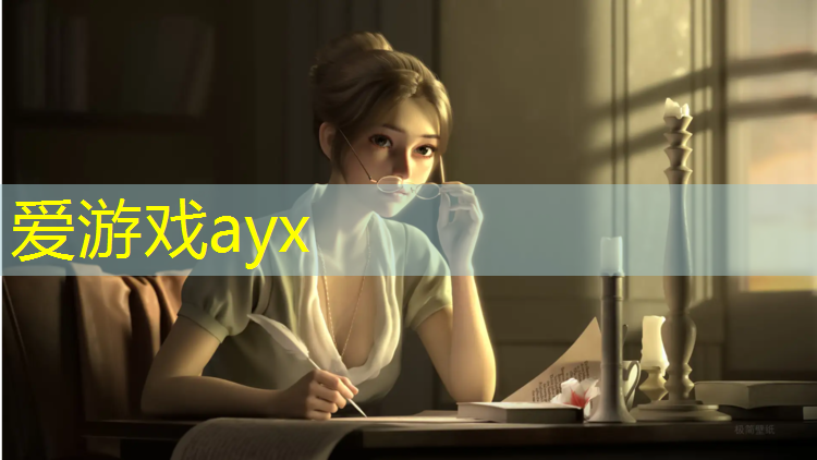 彭州有塑胶跑道吗_