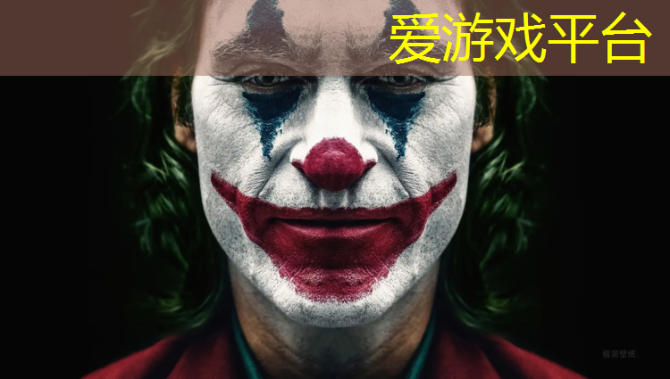 德宏透气型塑胶跑道施工