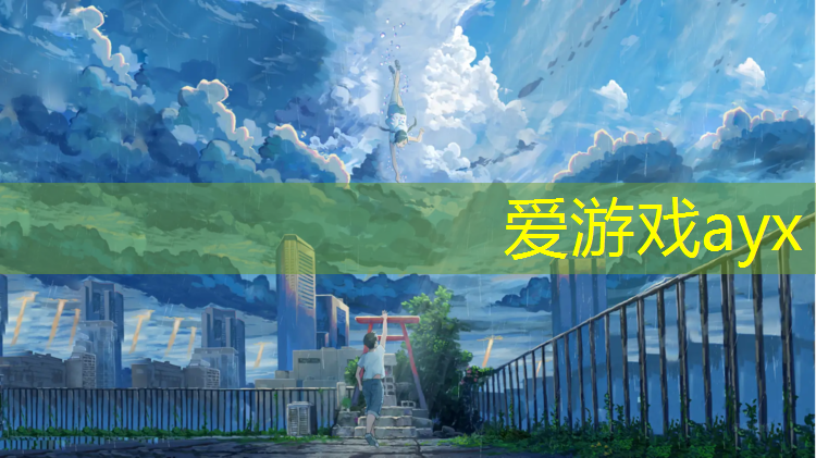泰州塑胶跑道彩色颗粒