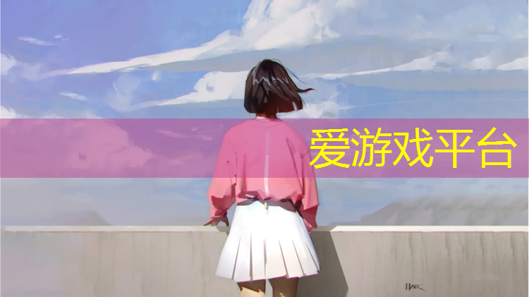 塑胶跑道材料考研专业