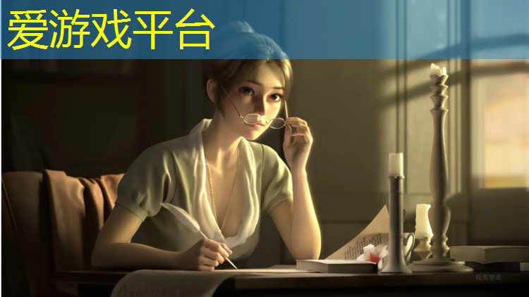 爱尚体育塑胶跑道