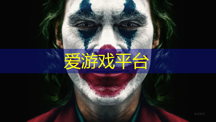 塑胶跑道材料进场如何验货