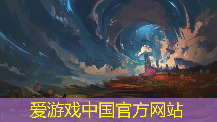 塑胶跑道冲击能力